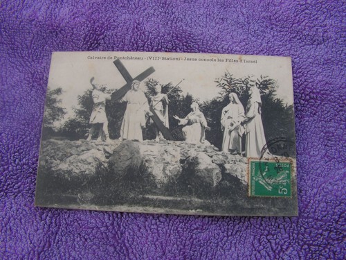 Carte postale pontchateau - ,